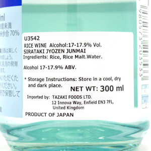 Shirataki Jozen Mizunogotoshi Junmai Sake 300ml  17% - Blue
