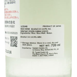 Shirataki Jozen Mizunogotoshi Junmai Ginjo - Sake 720ml 14.4% - White 2
