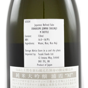 Urakasumi Junmai Daiginjo M bottle 720ml  16.5%