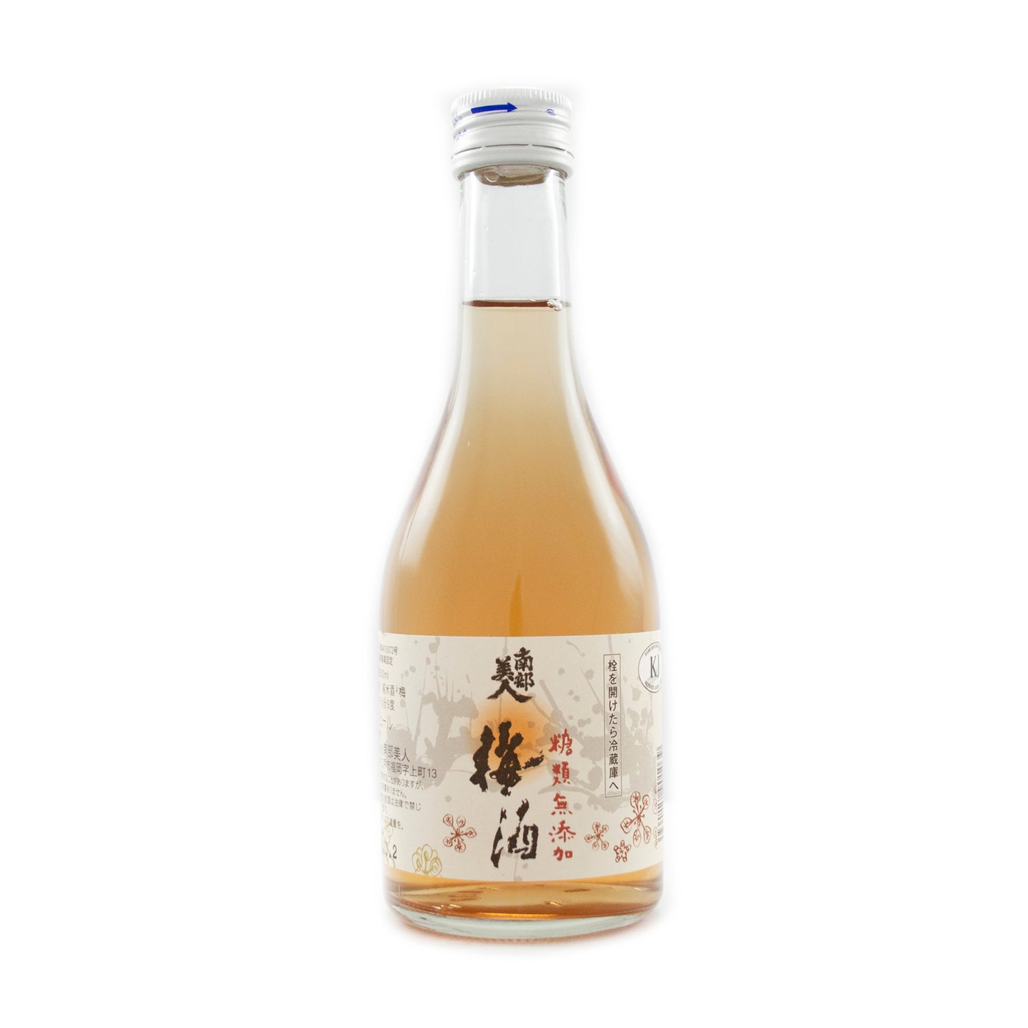 南部美人 梅酒 糖類無添加 300ml 9%