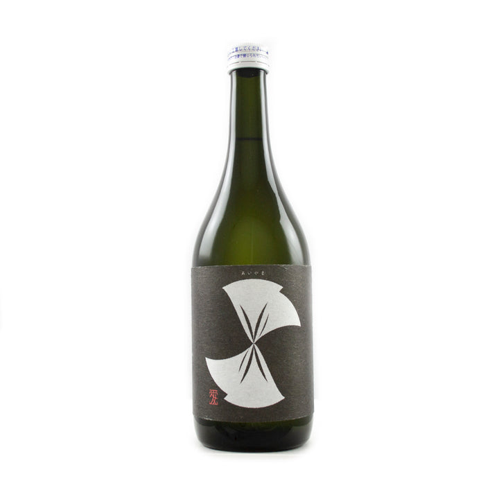 Nanbu Bijin Aiyama Junmai Ginjo - Sake 720ml  16%