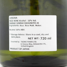 Load image into Gallery viewer, Dassai 45 Junmai Daiginjo - Sake 720ml 16%
