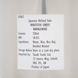 Narutotai Ginjo Namagenshu - Sake 720ml 18.5% 2