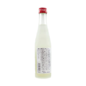 Ninkiichi Junmai Ginjo Sparkling Sake 300ml 7% 1