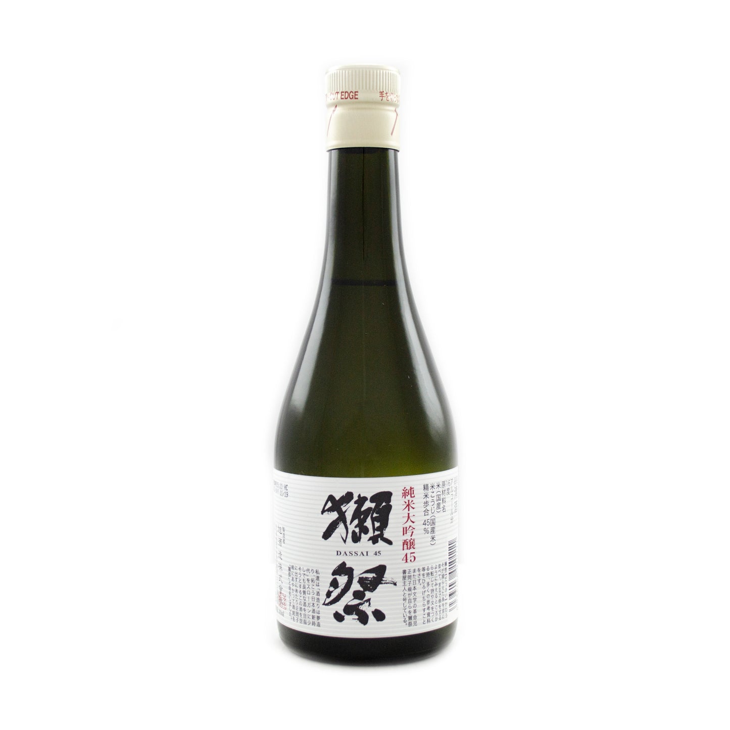 獺祭 45 純米大吟醸 300ml 16%