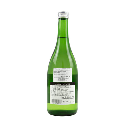 菊勇 出羽の里三十六人衆 純米 720ml 15%