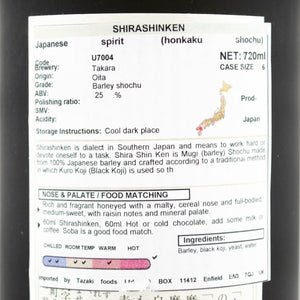 Takara Shirashinken Mugi Shochu - Barley Sprit 25% 720ml