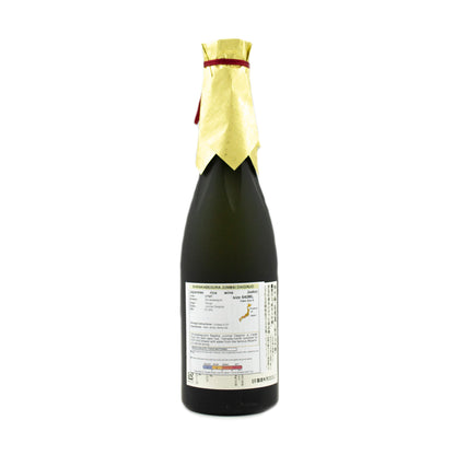 Shirakabegura Junmai Daiginjo Sake 640ml 15%