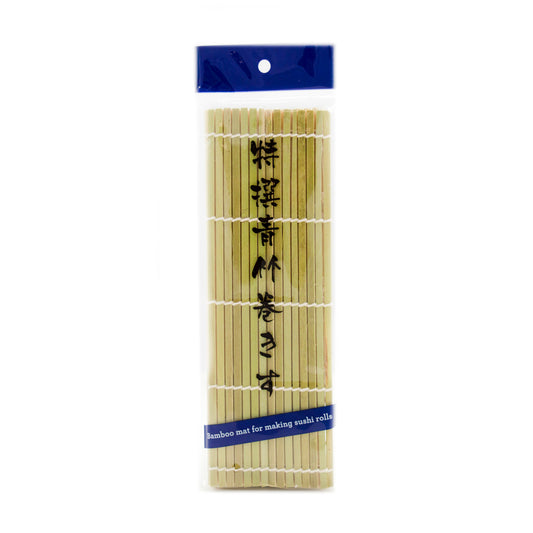 Bamboo Rolling Mat  -Makisu 1pc