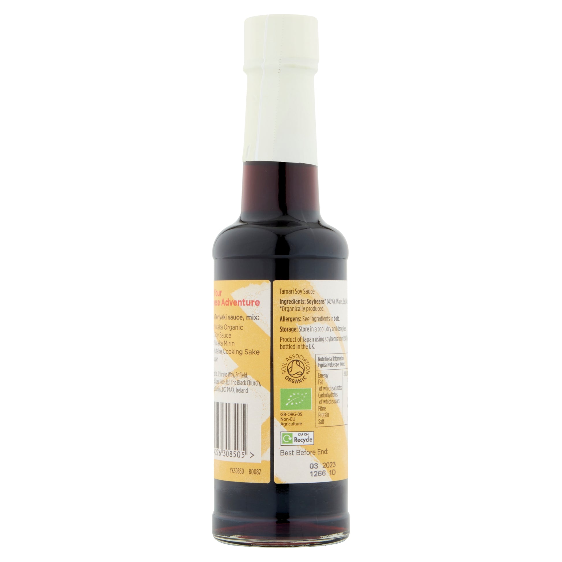 Yutaka Organic Tamari Soy Sauce GB-ORG-05 150ml 1