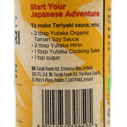 Yutaka Organic Tamari Soy Sauce GB-ORG-05 150ml 3