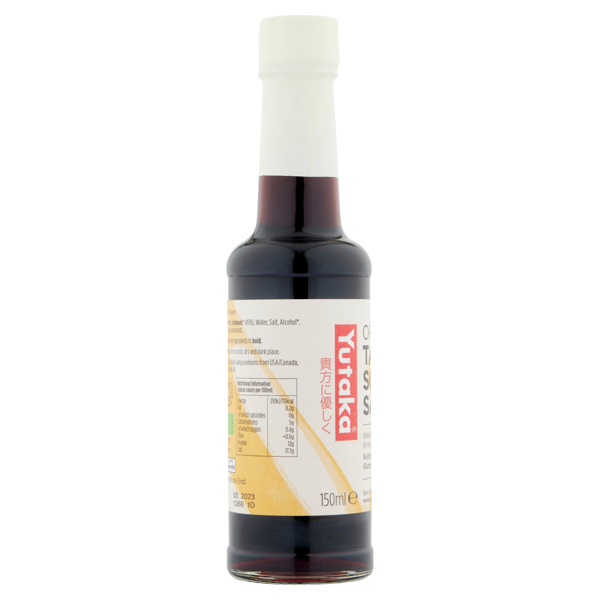 Yutaka Organic Tamari Soy Sauce GB-ORG-05 150ml 4