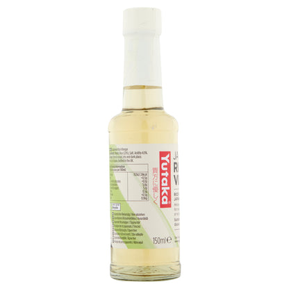 Yutaka Rice Vinegar 150ml 2