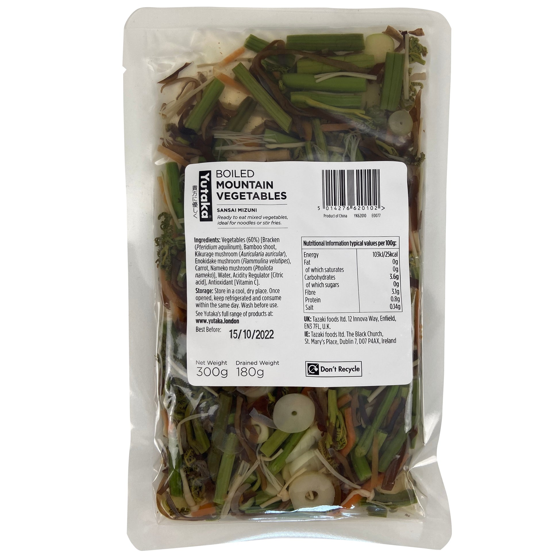 Yutaka Mizuni Sansai - Boiled Mountain Vegetables 300g