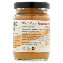 Load image into Gallery viewer, Yutaka White Miso Paste 100g
