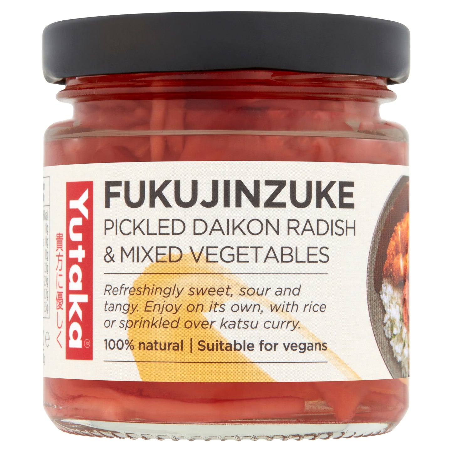 Yutaka Fukujinzuke - Mixed Vegetable Pickles 110g