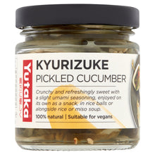 Load image into Gallery viewer, Yutaka Kyurizuke - Pickled Cucumber 110g
