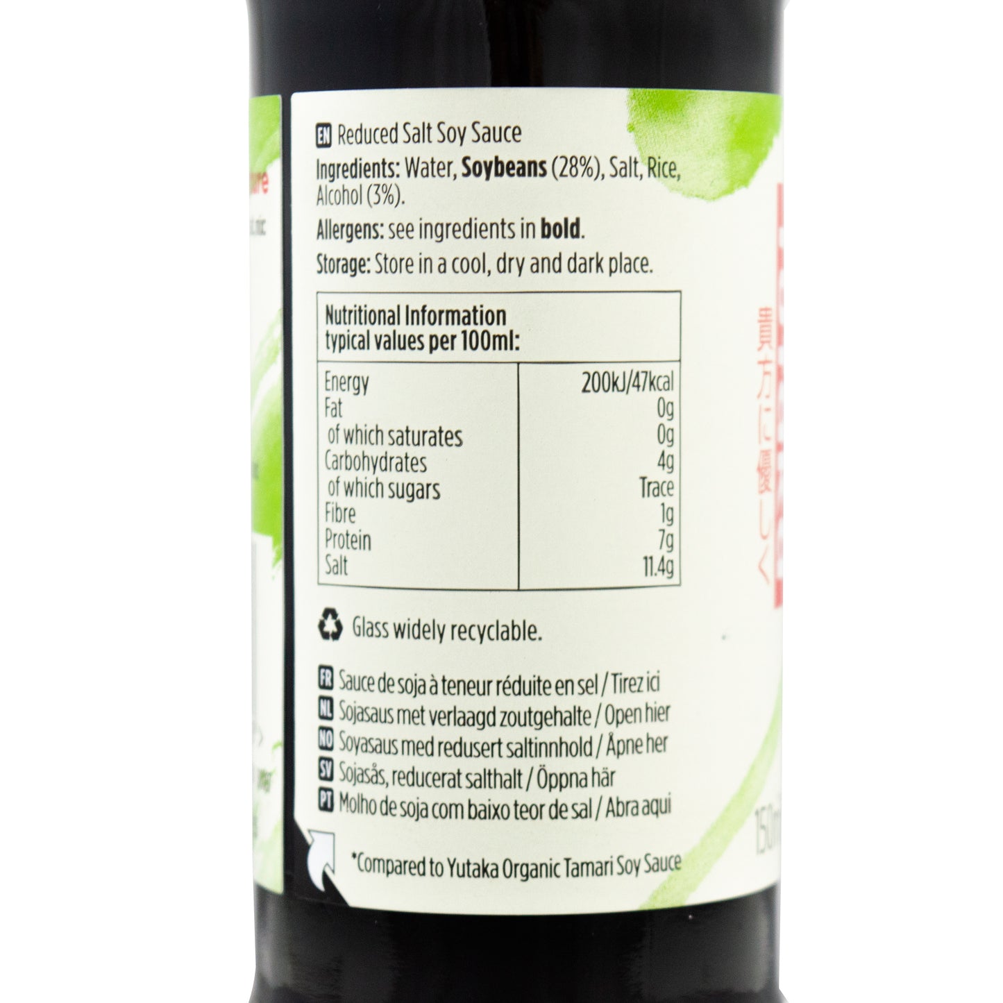 Yutaka Reduced Salt Gluten Free Soy Sauce 150ml