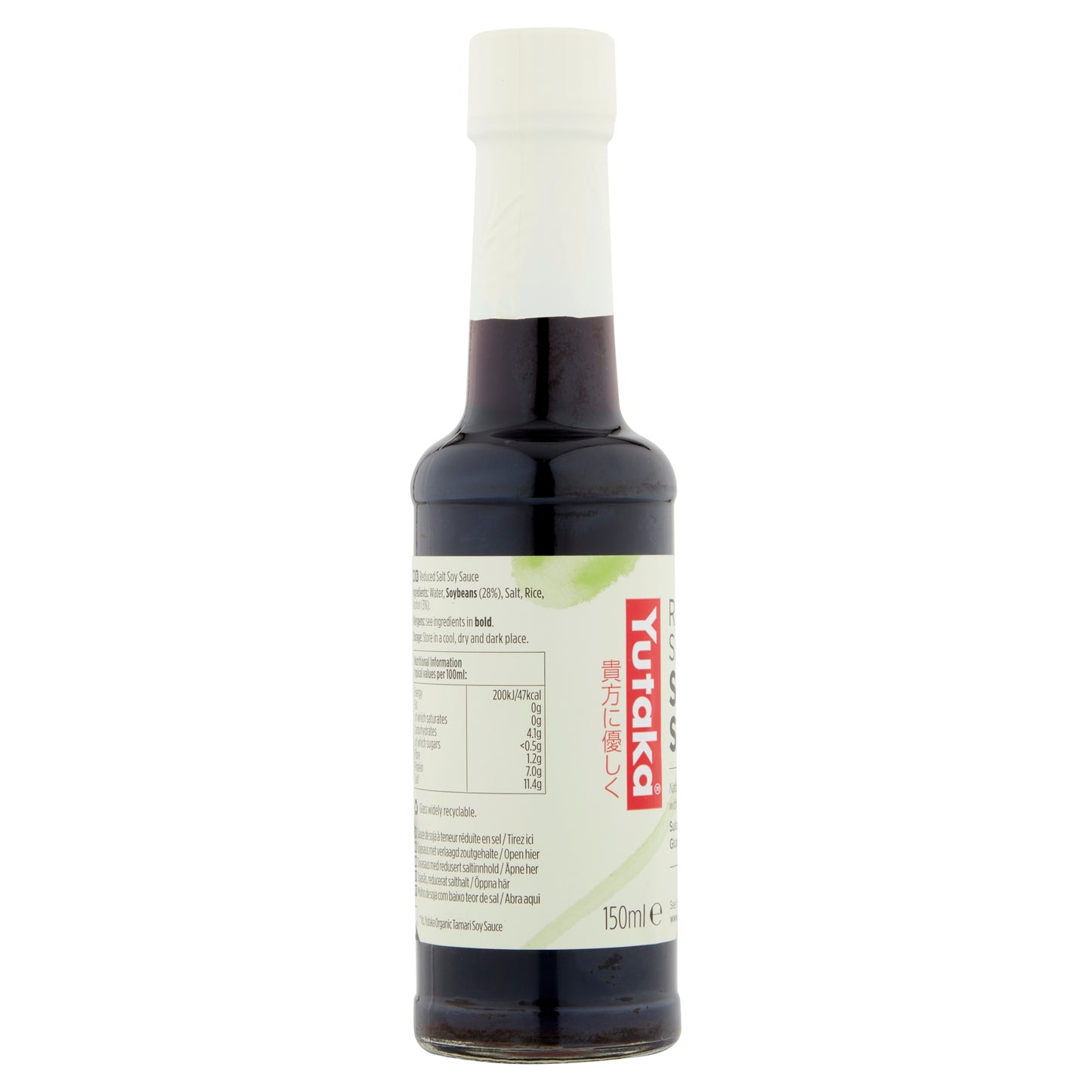 Yutaka Reduced Salt Gluten Free Soy Sauce 150ml 2