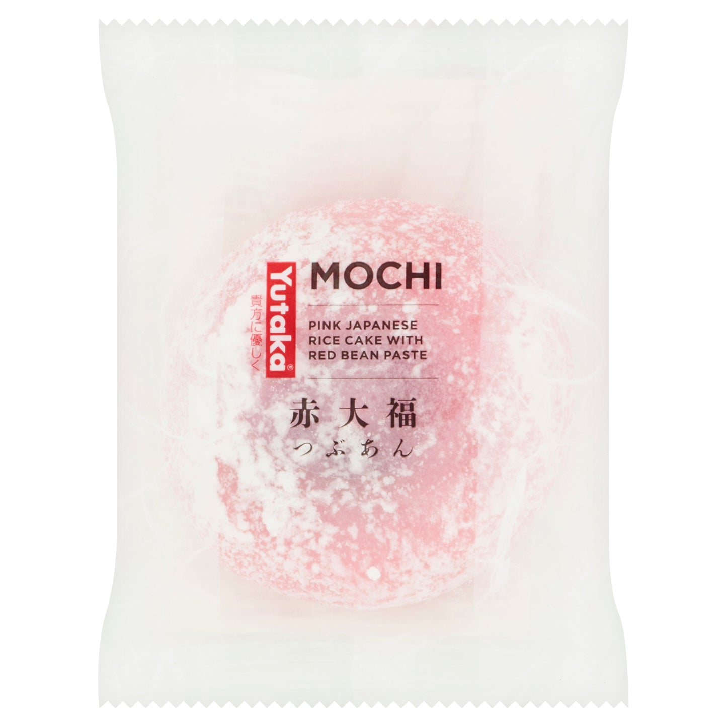 Yutaka Daifuku Mochi -Pink Rice Cake with Red Bean Jam 95g