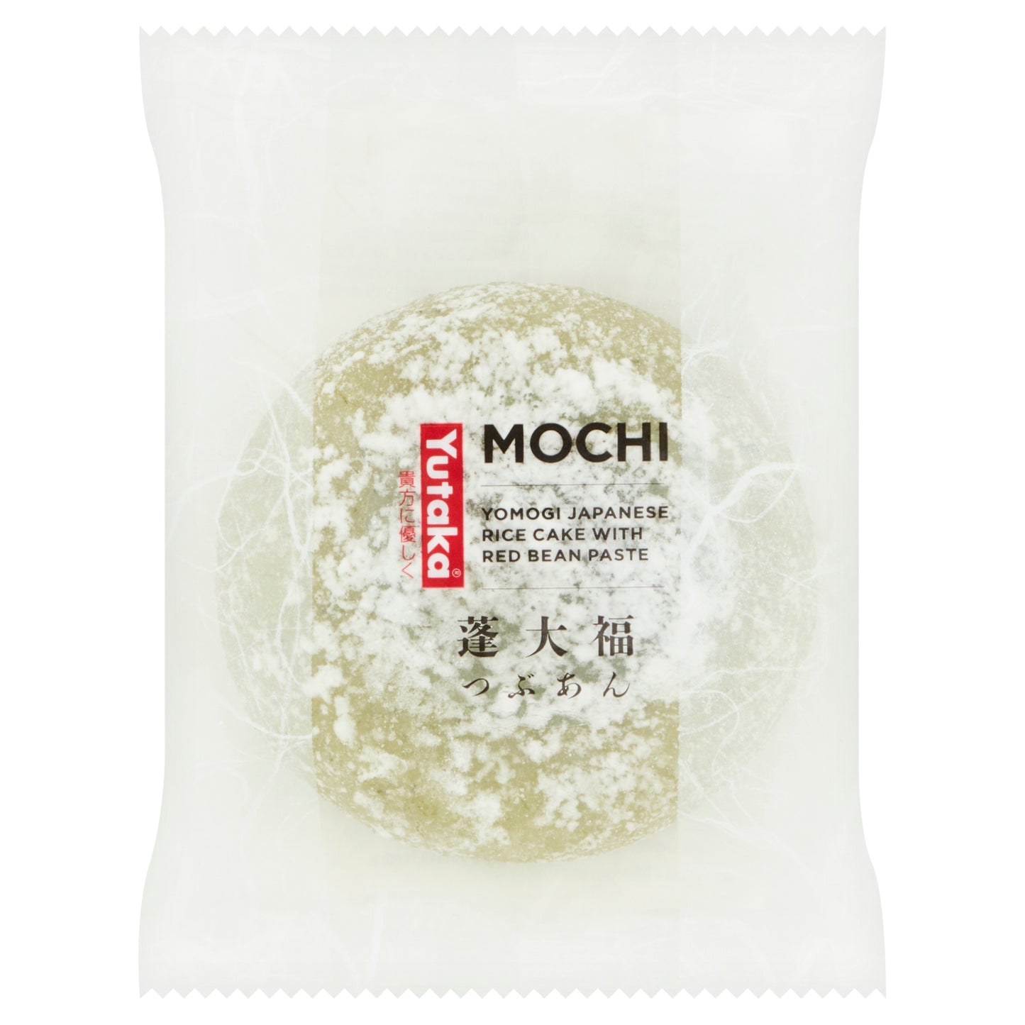 Yutaka Kusa Daifuku Mochi -Green Rice Cake with Red Bean Jam 95g