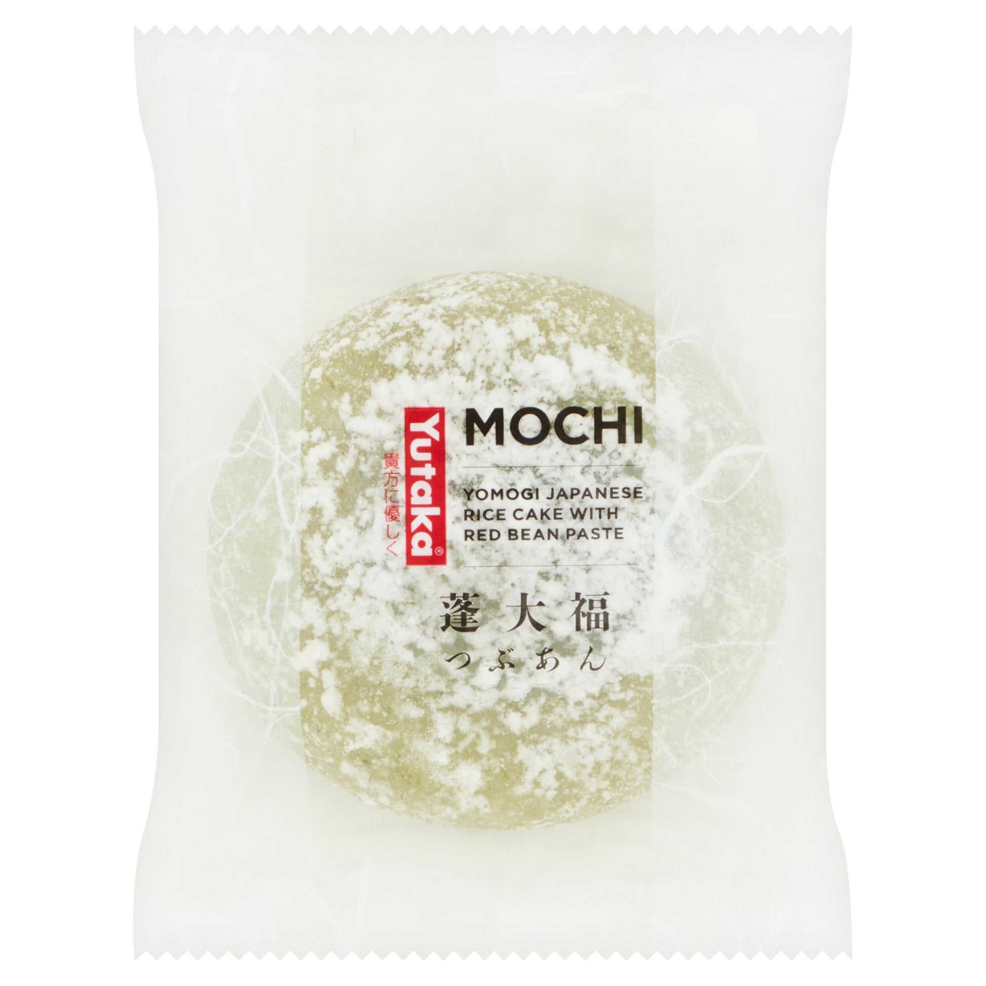 Yutaka Kusa Daifuku Mochi -Green Rice Cake with Red Bean Jam 95g