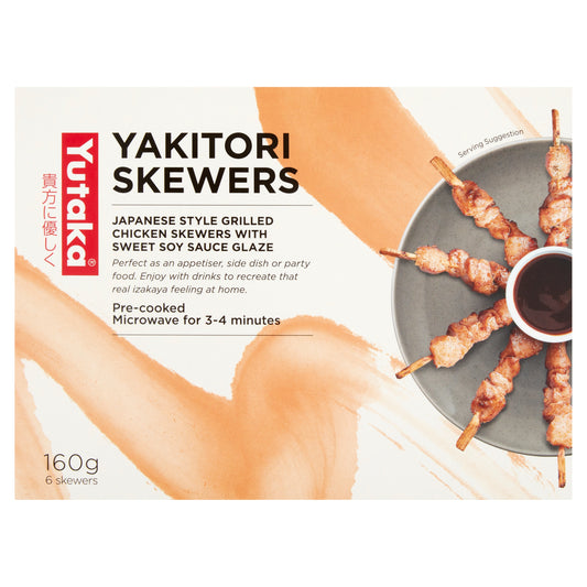 Yutaka Yakitori - Marinated Chicken Skewers 160g (6pcs)