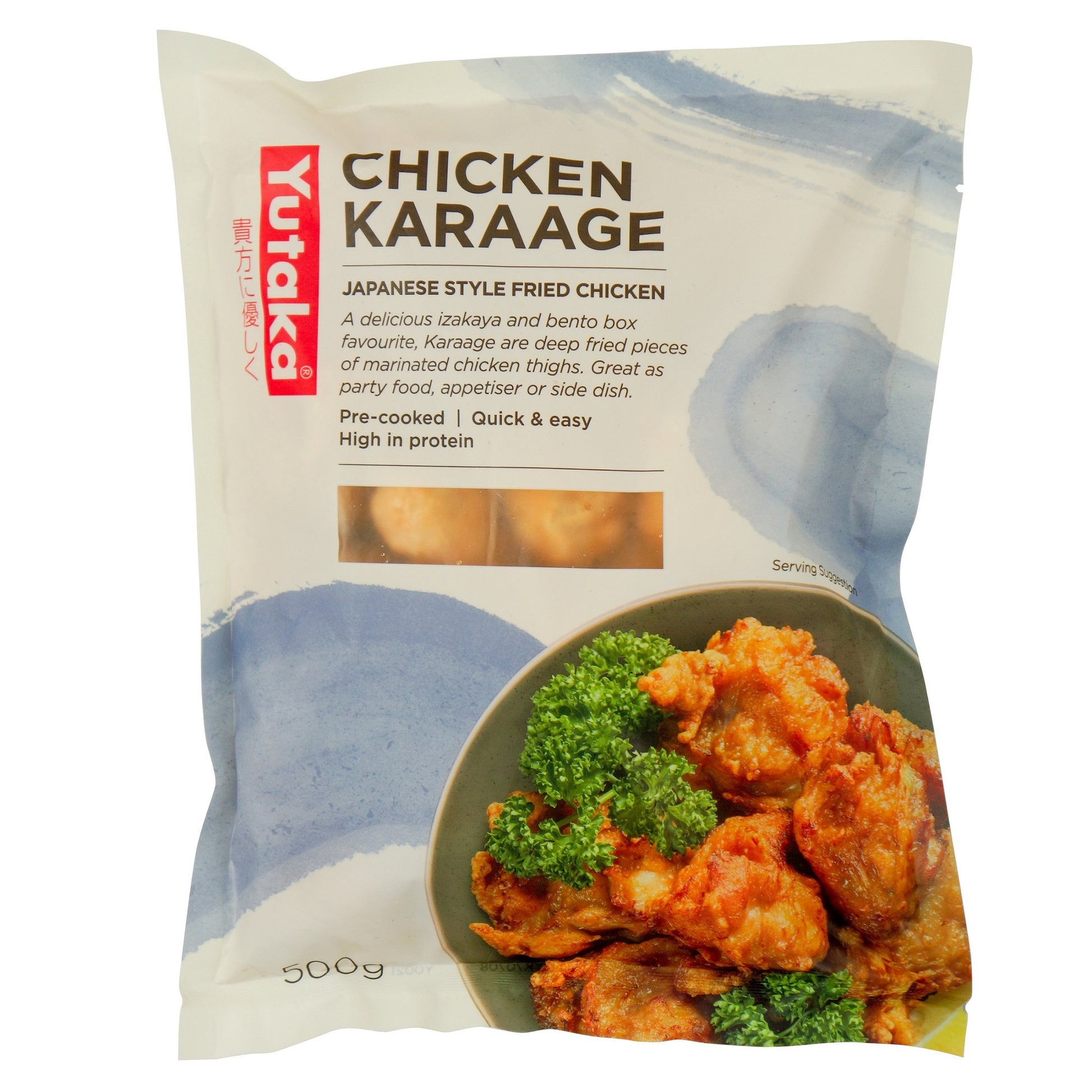 Yutaka Chicken Karaage - Fried Chicken 500g