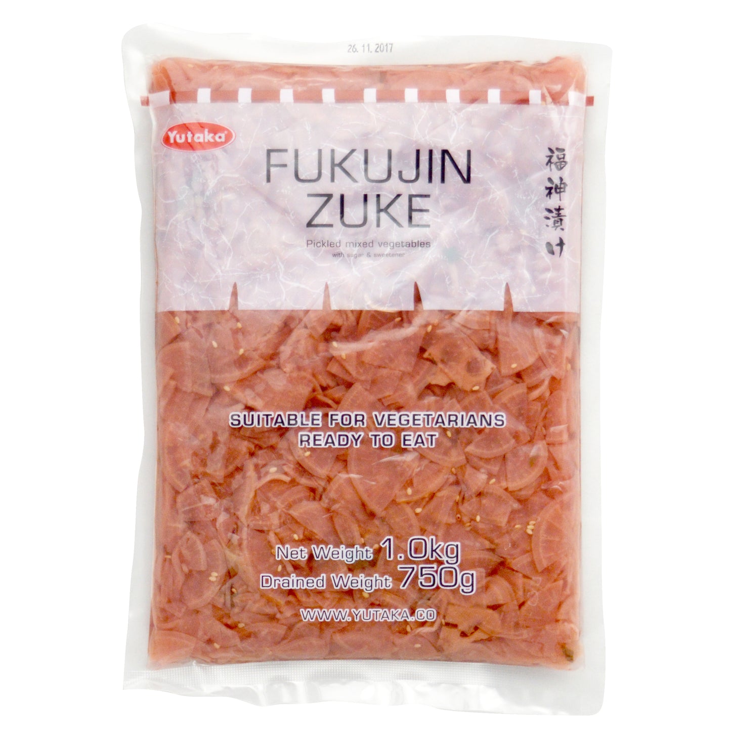 Yutaka 福神漬け 1kg