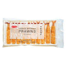 Load image into Gallery viewer, Yutaka Frozen Cooked Breaded Prawn 250g
