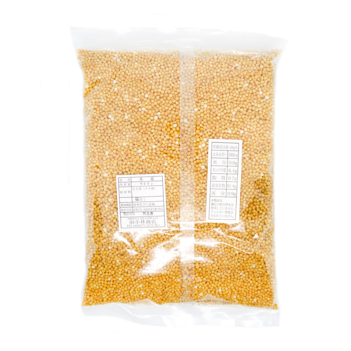 Kobayashi Crisped Rice - Bubuarare 500g – Yutaka Shop Online